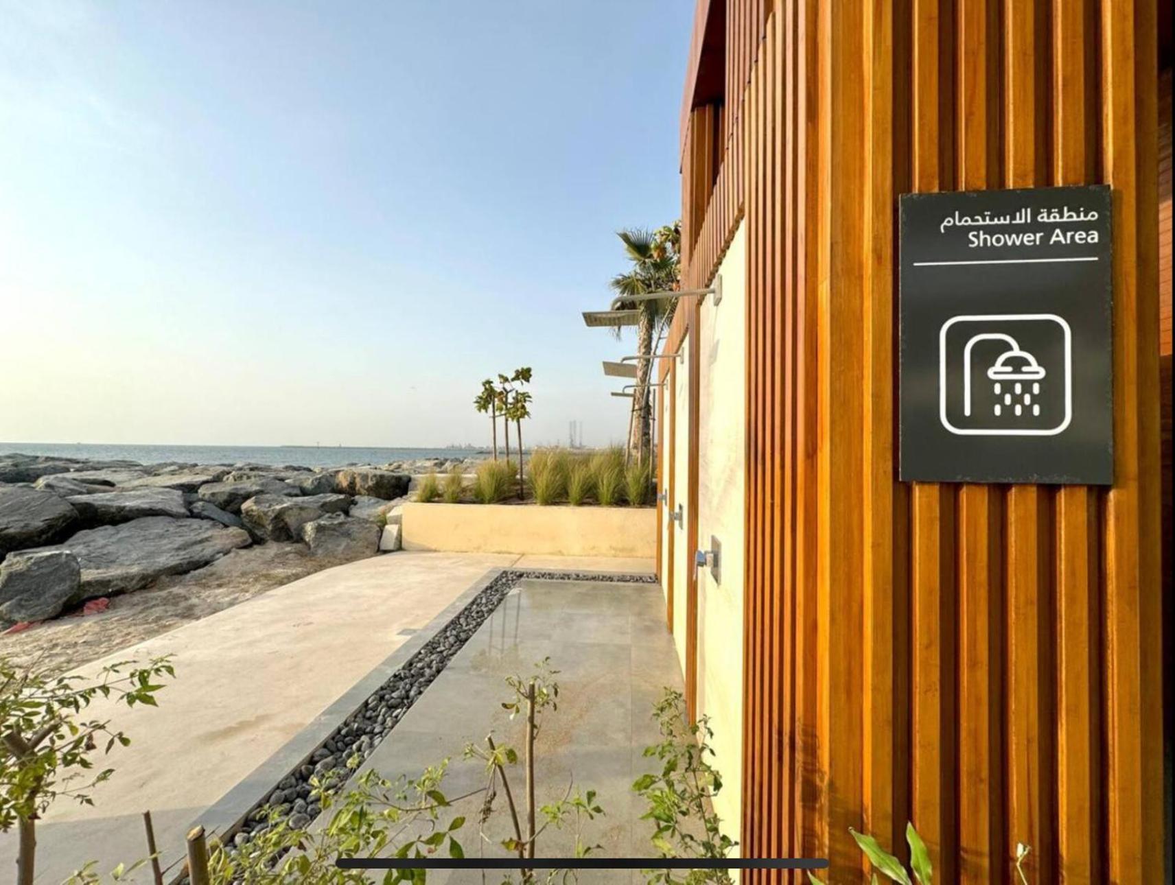 Stylish Full Sea View Dubai